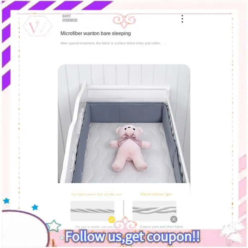 Y74A-Baby Bed Rail Guard Height Adjustable Anti-Collision Guardrail Children's Bed Fence Bed General Soft Gate Crib Rail