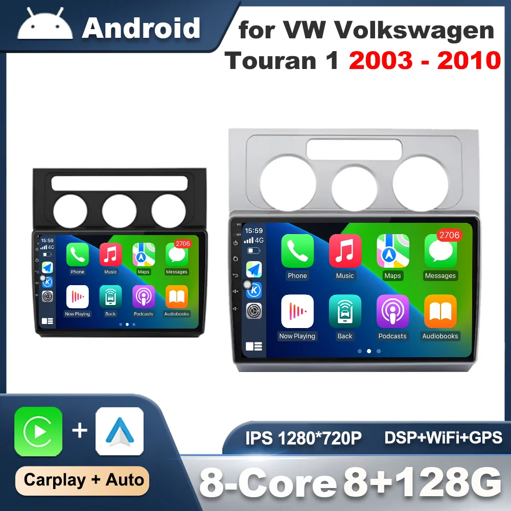 

GPS Navi Car Radio Multimedia Player 10 inch for VW Volkswagen Touran 1 2003 - 2010 BT Android OS HD IPS Touch Screen Auto Tools
