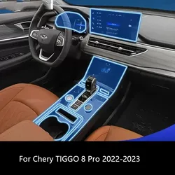 For Chery TIGGO 8 Pro 2022-2023 Navigation Screen Automotive Interior TPU Protective Film Anti-Scratch Sticker Car Accessories