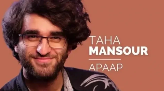 

APAAP By Taha MANSOUR (French) - Magic tricks (Instant Download)
