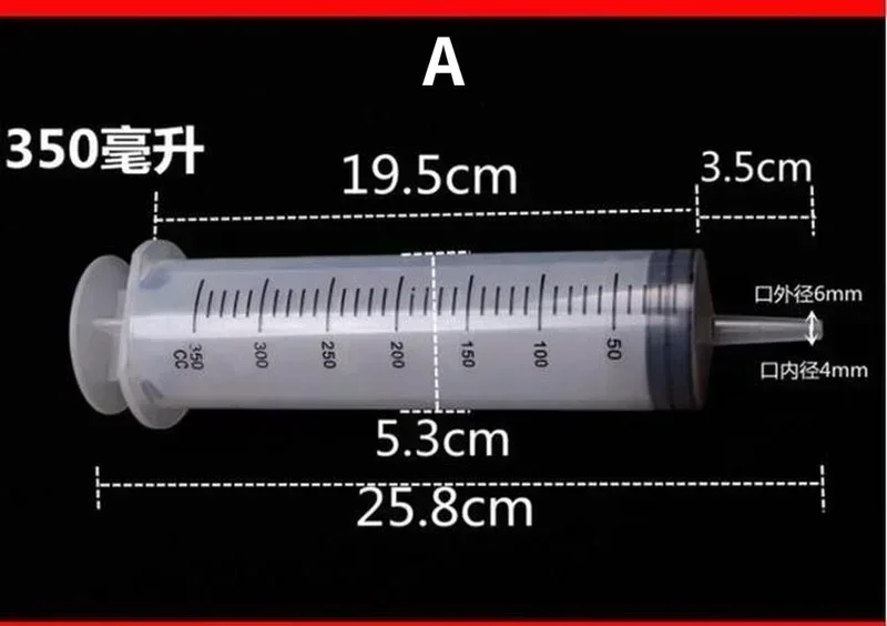 500ML Large Syringe Reusable Pump Animals Feeding Syringe Measuring Suction Injector for Oil Fluid Water Seringa Seringue