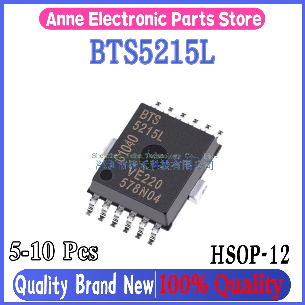 (5-10piece)100% New BTS5215L BTS 5215L HSOP-12 Chipset