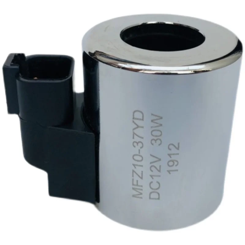1PC Hydraulic Solenoid Valve Coil MFZ10-37YD Inner Diameter 23 Height 51 DC12V DC24V