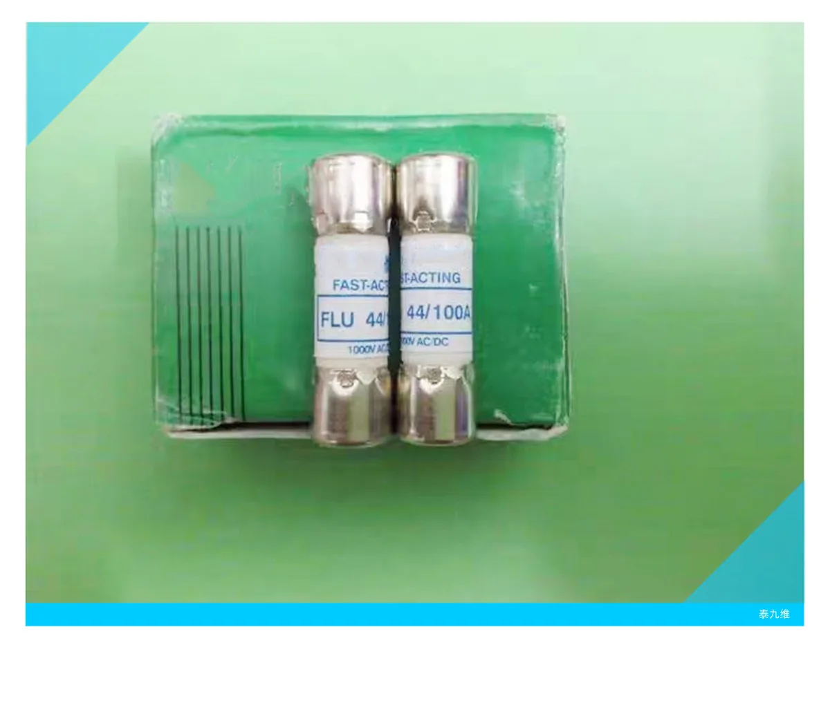 

Новый оригинальный быстродействующий предохранитель FLU44/100A 0.44A 1000V