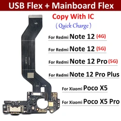 For Xiaomi Poco X5 Pro Redmi Note 12 Pro Plus 4G 5G Dock Connector USB Charger Charging Port Flex Cable Board With Microphone