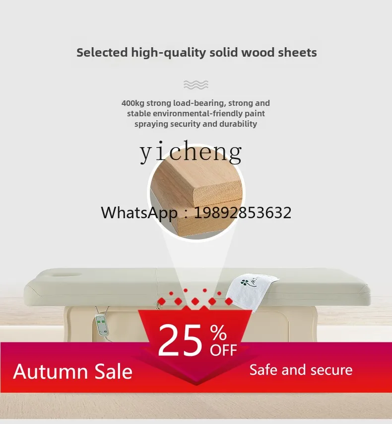 

Solid wood beauty bed electric lifting folding constant temperature heating physiotherapy bed massage body bed