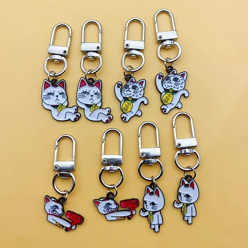 8pcs cartoon alloy wealth cat pendant keychain, suitable for hanging on bags. This is the best choice for gift giving
