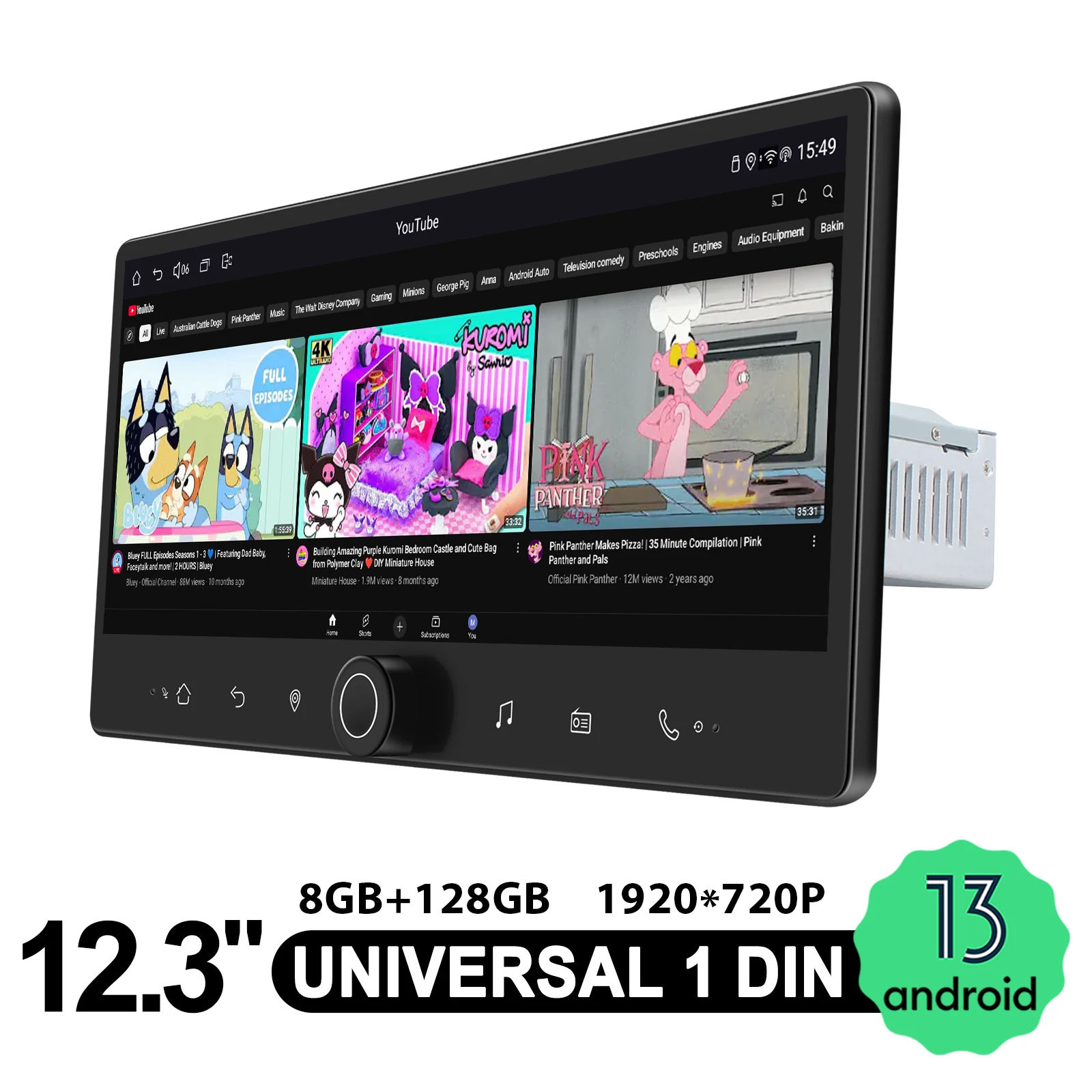 Smart 12.3''Android Car Radio Stereo 8G+128G GPS Navigation Wireless CarPlay HD Display Fast Response Universal 1Din Head Unit