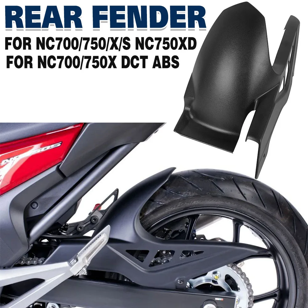 

Motorcycle Rear Mudguard Cover For Honda NC700/NC750/X/S NC750XD Wheel Hugger Rear Fender Splash Guard NC700/NC750X DCT ABS