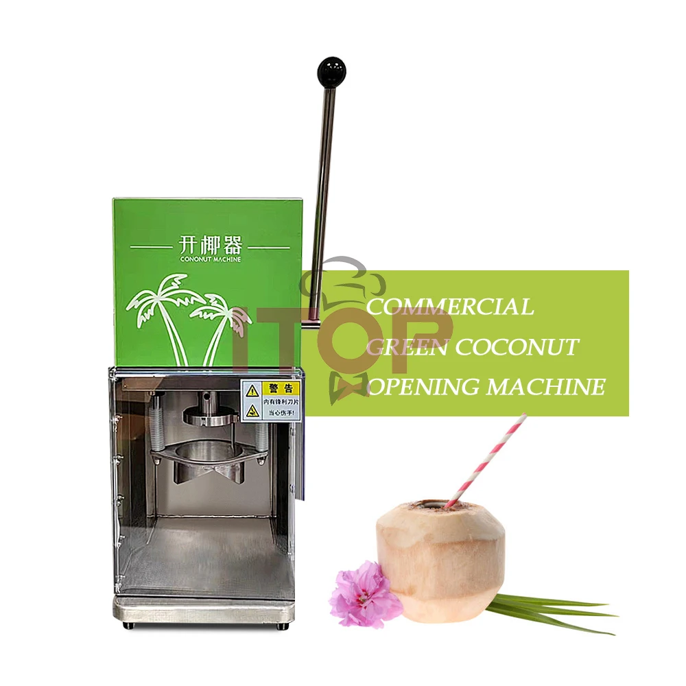 

Oem Automatic Coconut Cutting Machine / Coconut Opening Machine / Coconut Peel Removal Machine