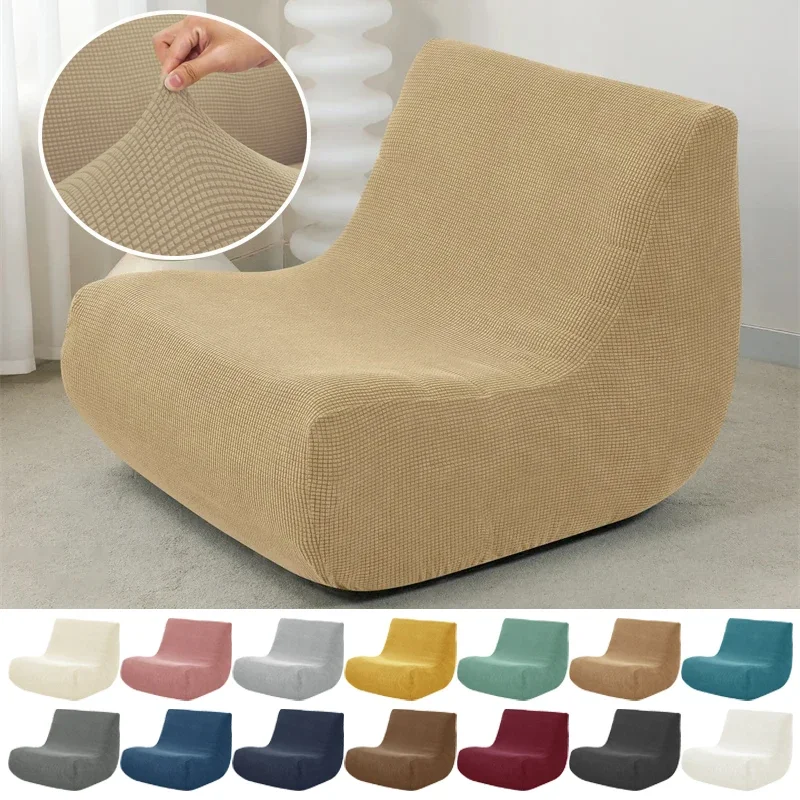 

Stretch Armless Floor Sofa Covers Polar Fleece Single Sofa Protector Slipcover for Fireside Chair Adult Bean Bag Chairs Covers