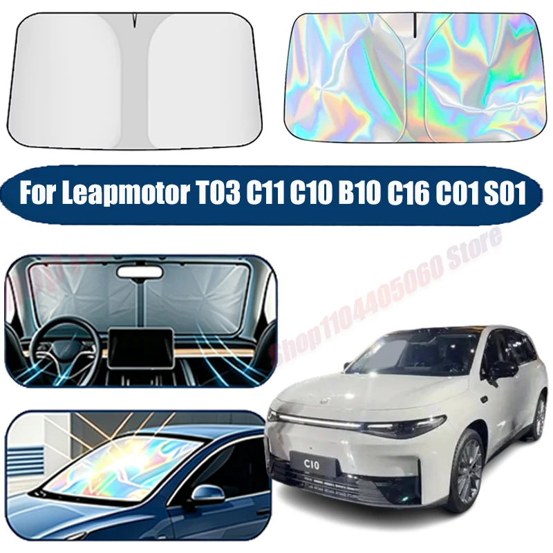 Parasol para coche, panel de protección solar frontal con aislamiento térmico, adecuado para Leapmotor T03 C11 C10 B10 C16 C01 S01