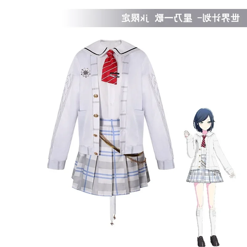 Hoshino Ichika Cosplay Costume Project Sekai Colorful Stage! Leading Singer Ick JK Uniform Halloween Anime Clothing