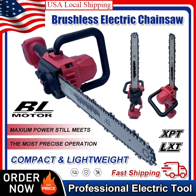 

Подходит для бесщеточной бензопилы Milwaukee, 12-дюймовая с автоматической масленкой, аккумуляторная электрическая пила для резки деревьев и лесозаготовок, резки древесины