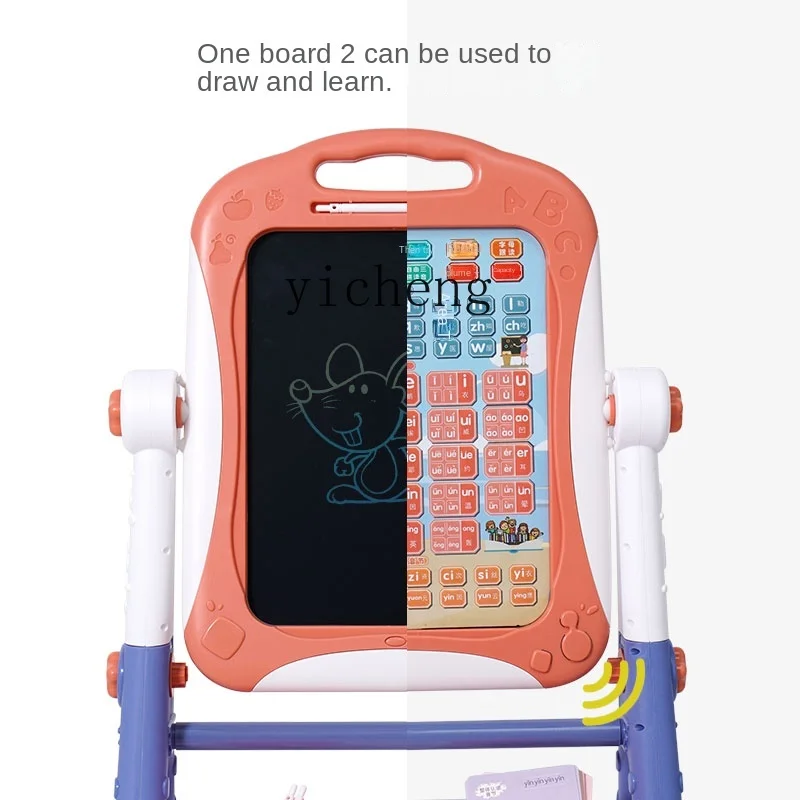 XL LCD Handwriting Board Small Blackboard Children's Bracket Household Magnetic Graffiti Children's Writing Drawing Board