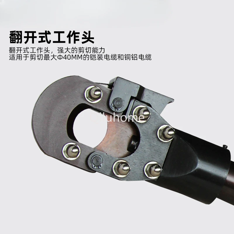 HHD-40c Aluminum Manual Hydraulic Cable Cutter Integral Convenient Thick Cable Cutter Cutting Pliers