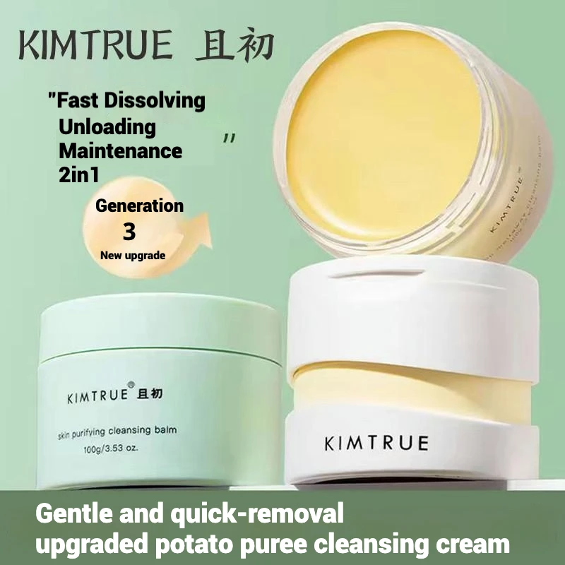 

KIMTRUE Mashed Potato Cleansing Cream Makeup Remover Deep Cleansing Face Eyes And Lips Mild Ice Cream Cleansing Oil 90ml