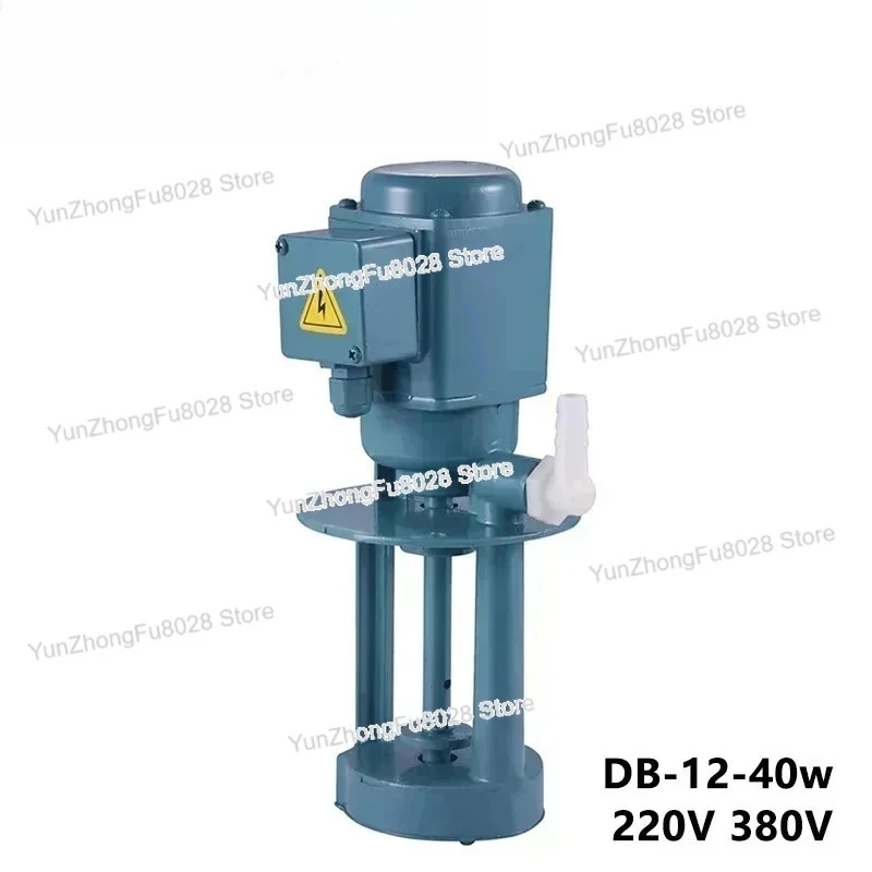 220V 380V 40W 12L/min Machine Tool Cooling Pump Lathe Oil Pump Electric Pump For Flushing Cooling Medium
