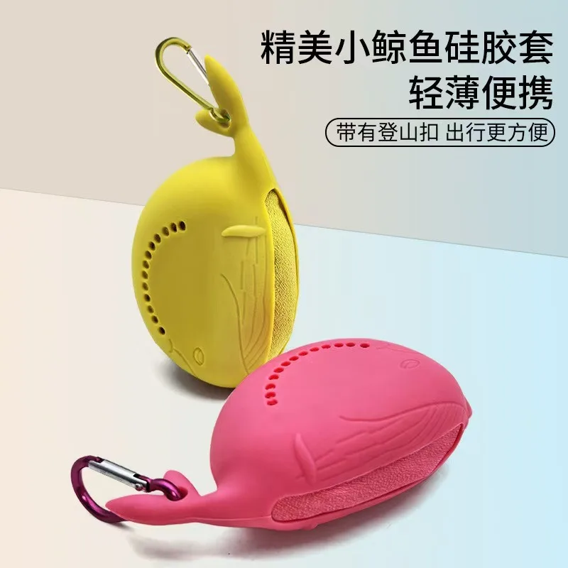 منشفة رياضية سريعة الجفاف، منشفة ذات ملمس رائع، صالة ألعاب رياضية ممتصة للعرق، منشفة سيليكون محمولة، منشفة ثلج باردة