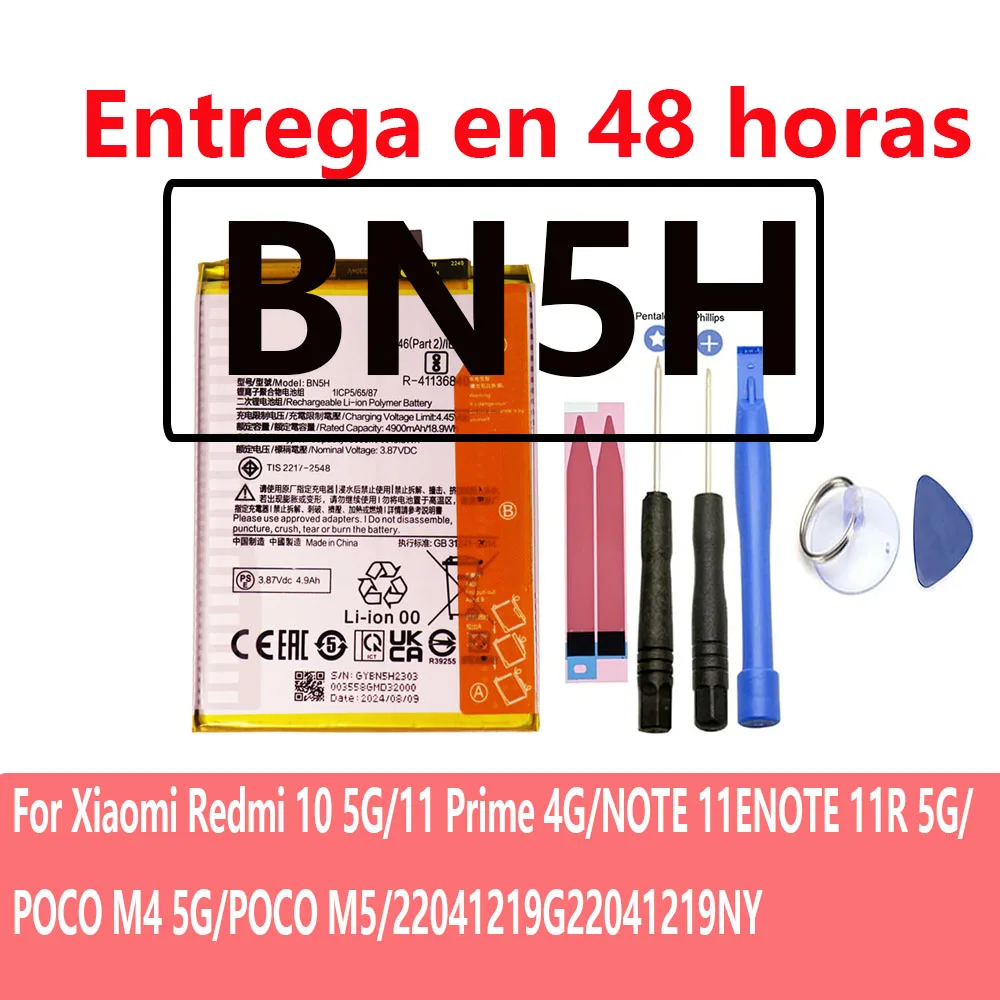 2026 year BN5H Battery For XIAOMI Redmi 10 5G/11 Prime 4G/NOTE 11E/NOTE 11R 5G/POCO M4 5G/POCO M5 Bateria +Free Tools