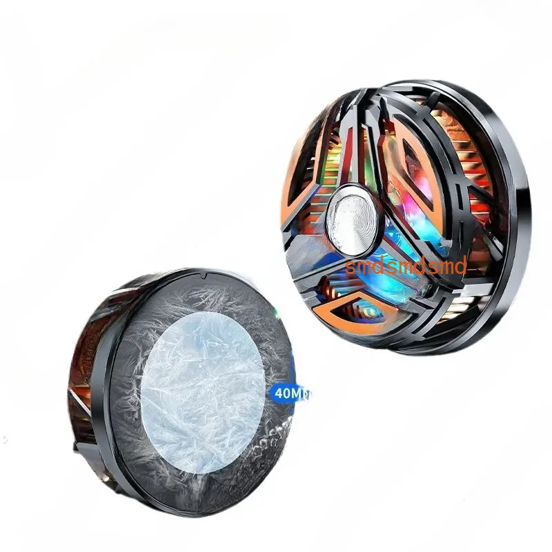 2024 new GT31 mobile phone radiator GT30 cooling artifact semiconductor icing refrigeration