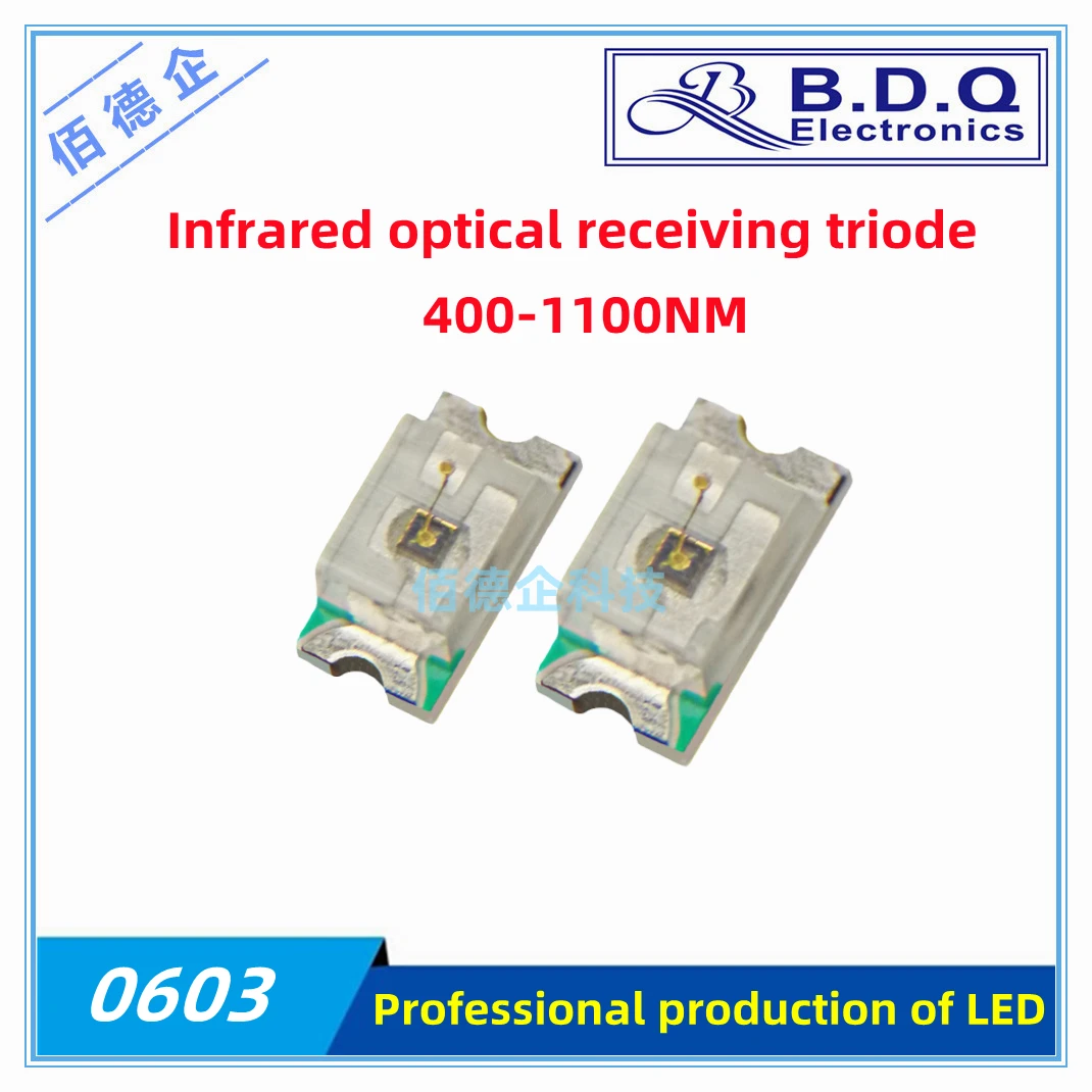 Tira de diodos emisores de luz LED, tira infrarroja, SMD, 100, 0603, 1608, 850nm, 940 nm, piezas