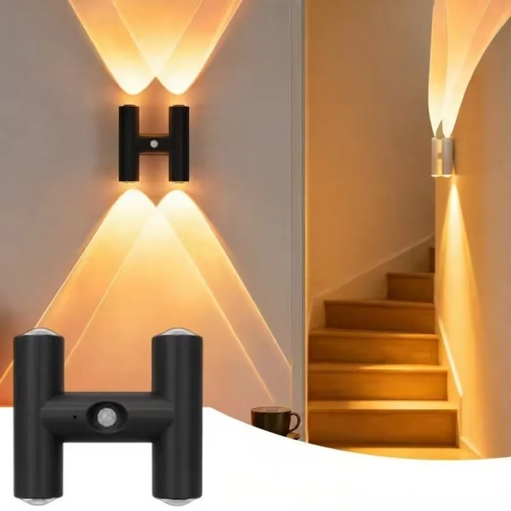 Rechargeable Motion Sensor Night Light 3/7 Colors Changing Up And Down Lighting Magnetic Wall Sconce H-shaped Magnetic