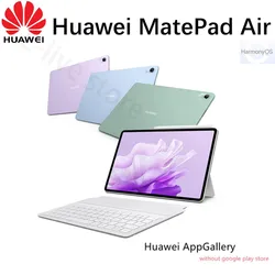 Huawei Matepad 에어 태블릿 PC, Snapdragon 888, 11.5 인치, 2800*1840 HarmonyOS 3.1, Wi-Fi, GPS, 8300mAh, 중국 롬