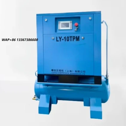 20HP/15Kw 4-IN-1 Lubricated Screw Air Compressor Pump Air Cooled 7 Bar 2.4M3/min 84.8cfm CE Certified Stationary