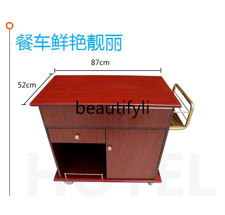 عربة طعام متنقلة جديدة متعددة الوظائف قابلة للسحب، عربة طعام للطبخ على شكل أذن البحر #6
