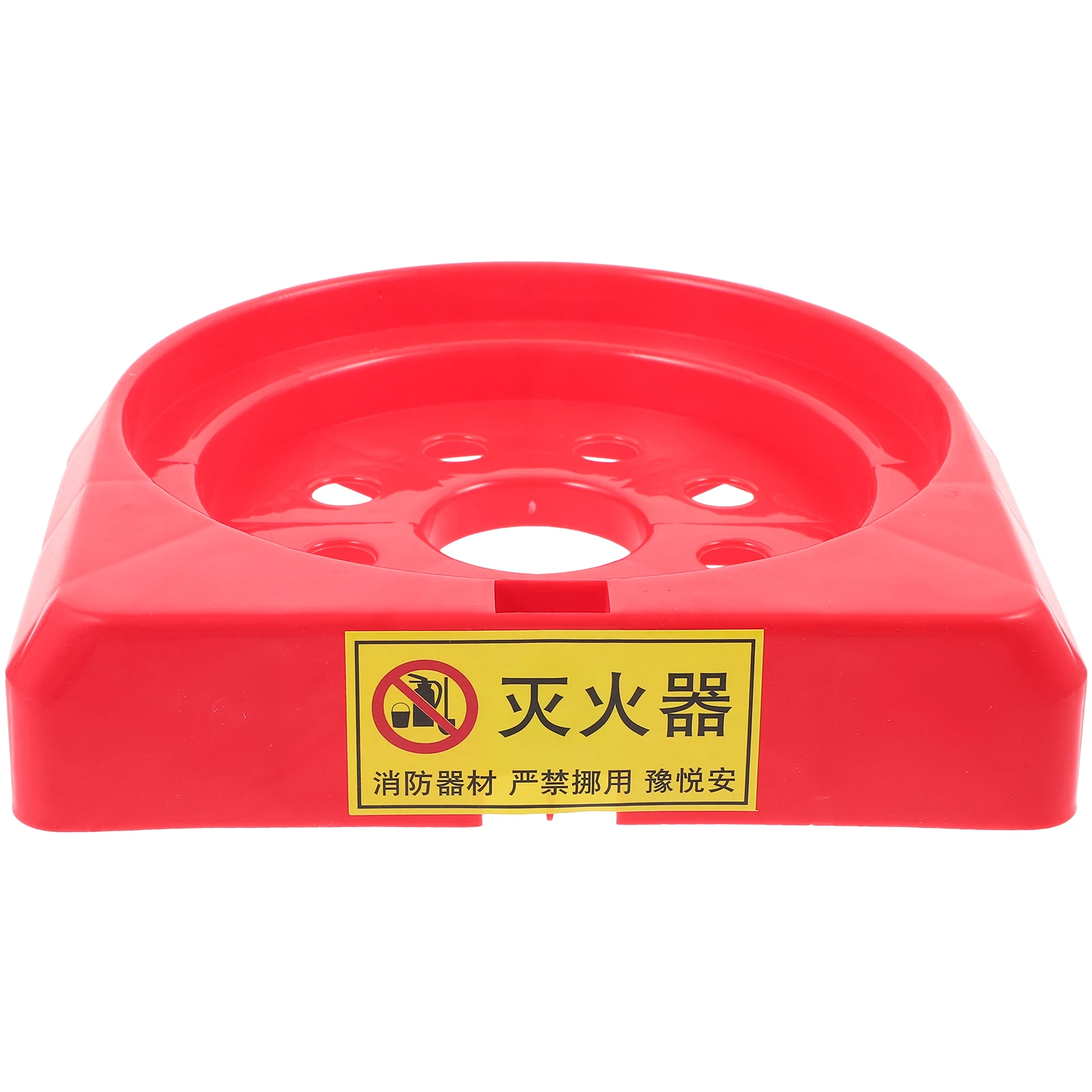 

1pcs Fire Extinguisher Base Stand Car Mount Bracket Powder Holder Trunk Storage Sturdy Plastic Floor StandBracket