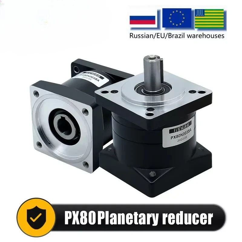 Reductor Planetario PX80 para Motor Servo Stepper Nema 32 34 con Relaciones 3 4 5 8 10 13 16 20 36 64 y Torque de Salida Máximo de 60 N·m