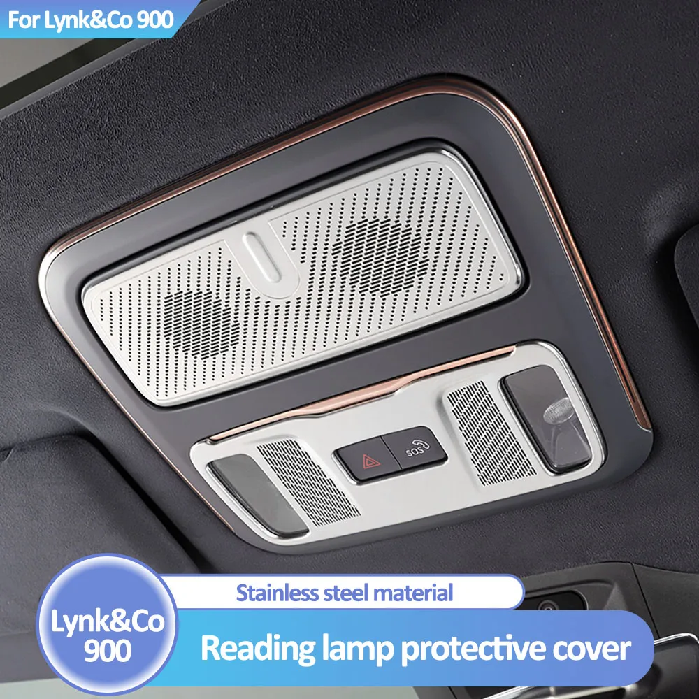 

Защитный чехол для лампы для чтения на крыше для Lynk & Co 900 202, аксессуары для модификации автомобиля, крышка коробки для очков из нержавеющей стали
