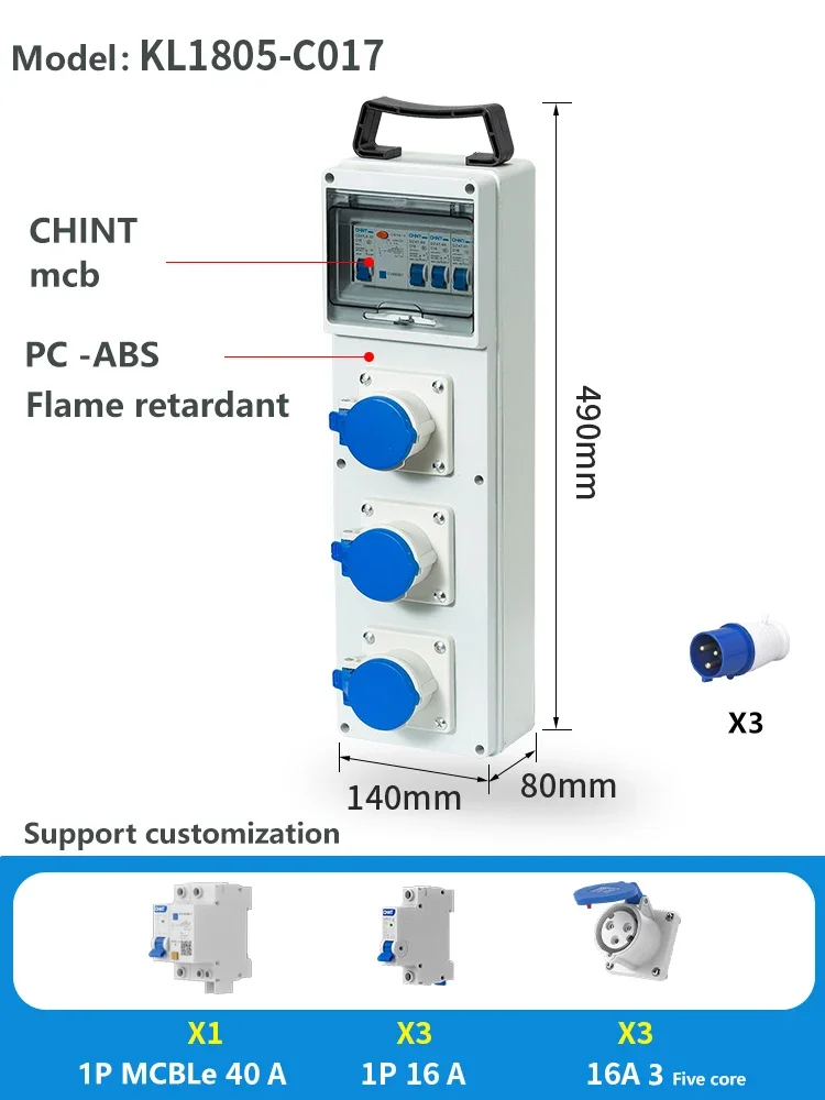 IP67 waterproof, dustproof, flame-retardant industrial socket box, RCBO 1P +N 40A+Three hole industrial socket