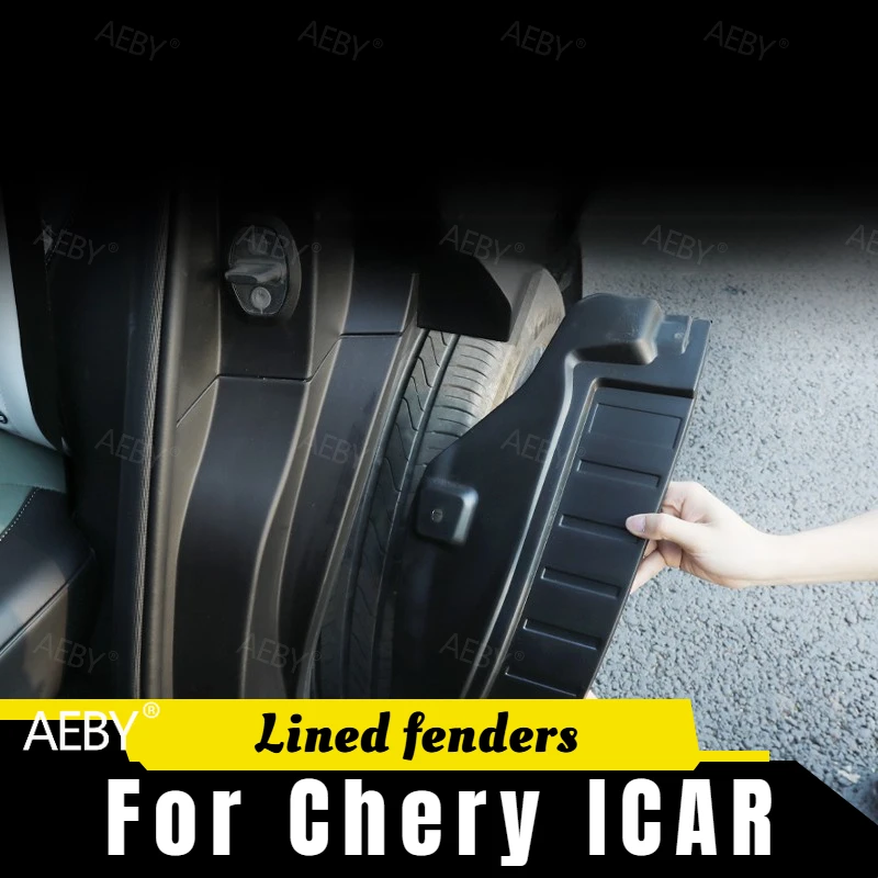 AEBY For Chery ICAR Inner fender splash guard waterproof and durable,wheel mud flaps,Exterior,wheel splash guard,Car accessories