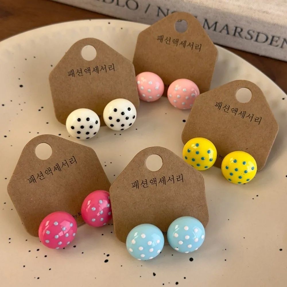 Elegant Alloy Polka Dot Earrings Flower Temperament Round Stud Earrings Minimalist Solid Color Jewelry Gift Daily Wear