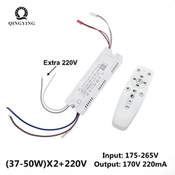 1-5pcs 2.4G Driver 37-50Wx2+220V App&Remote Control Intelligent Dimming&Color-Changeable Lamp Transformer For Chandelier Replace