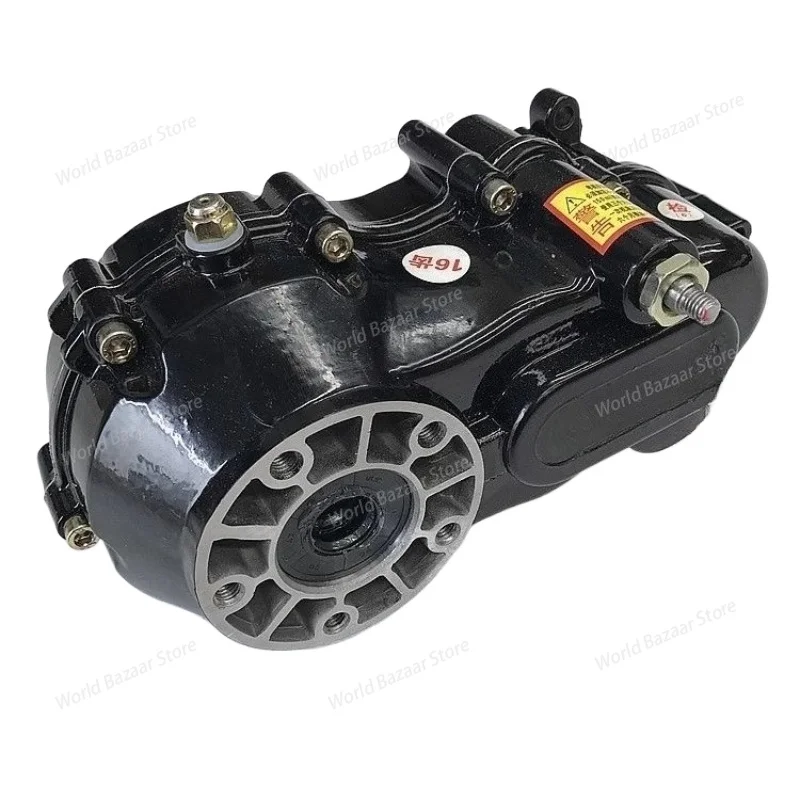 

Electric tricycle parts: Honglida rear axle split differential box, differential pack, 5-hole 16-tooth gear pack