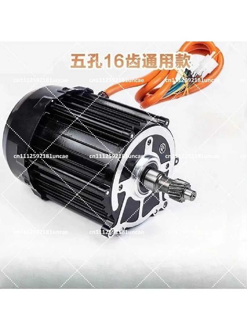 24V 48V 550W 800W 1000W 1500W Electric Tricycle Motor Brushless Gear Hub Motor for Conversion Kit