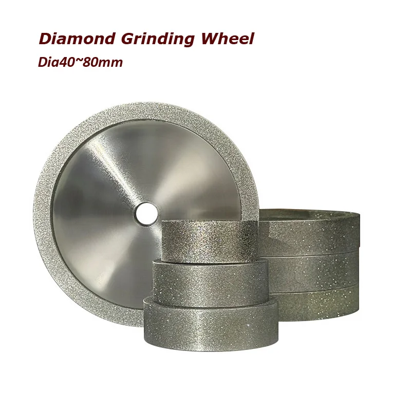 Dia40~80mm Alloy Diamond Grinding Wheel Thickness 20mm Inner Hole 20mm for Grinding Ceramic Tungsten Carbide Milling Cutter