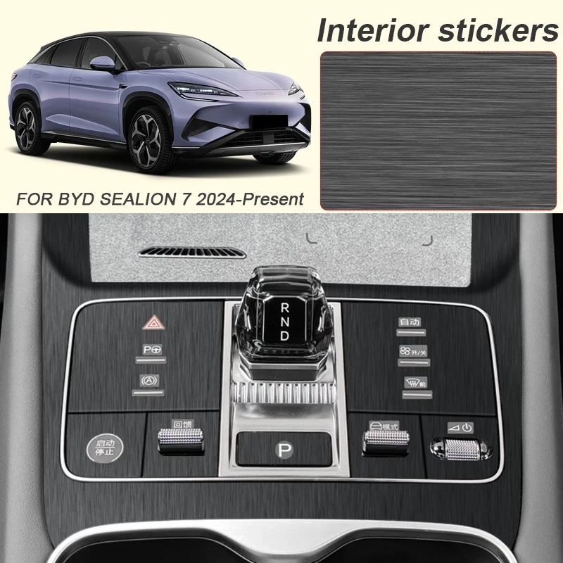 Car Carbon Interior Sticker For BYD SEALION 7 2024-Present Lifting Window Panel Decal Gear Inner Door Protective Film Accessory
