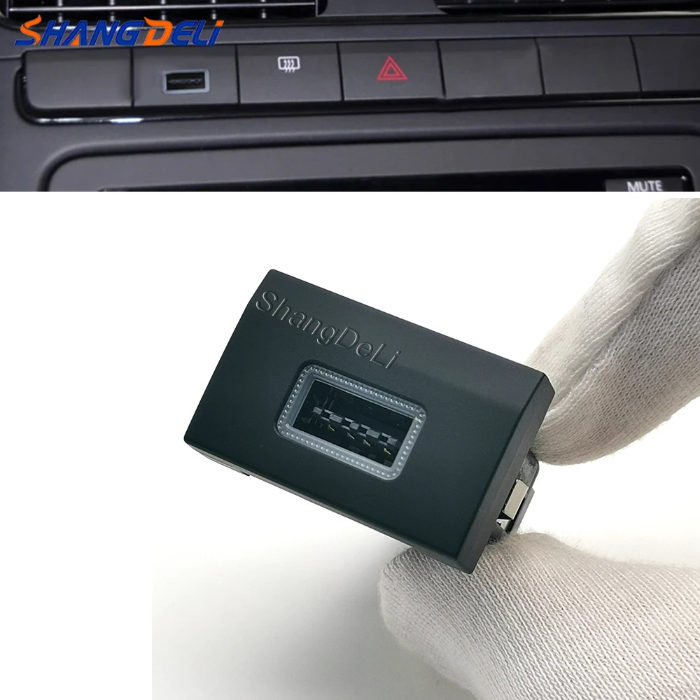 Compatible For Volk… - image