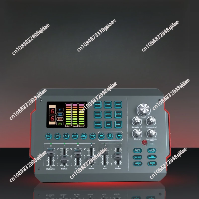 M16 Set A1 Square Microphone Mobile Phone Sound Card Live Streaming Set Computer Recording Sound Card Full Set 48v