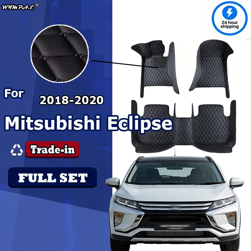 

Автомобильные коврики для Mitsubishi Eclipse Cross 2018, 2019, 2020