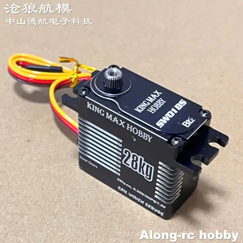 Kingmax Aluminium Shell Waterdichte Servo 77g 28kg.Cm Digitale Stalen Tandwielen Zeillier Servo SW01BS voor Zeilboot 1T-8T multi spoel