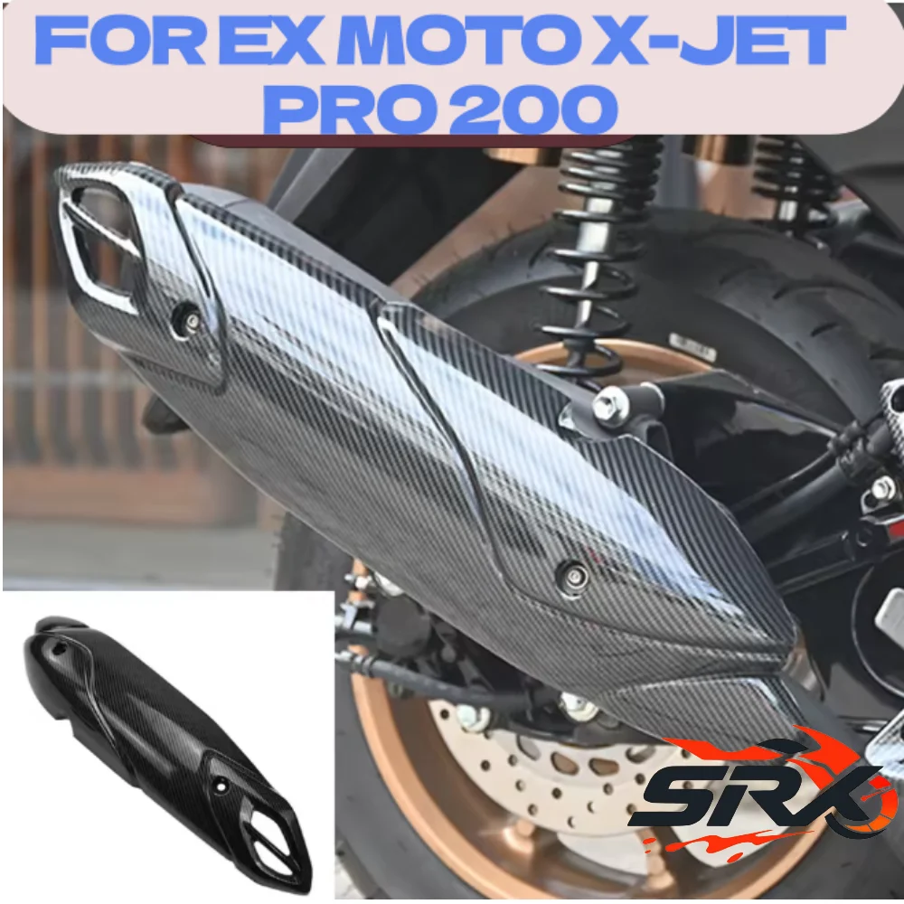 Motorcycle Modified Combustion Protective Cover Exhaust Pipe Insulation Exhaust Shield Guard For EX MOTO X-JET PRO 200
