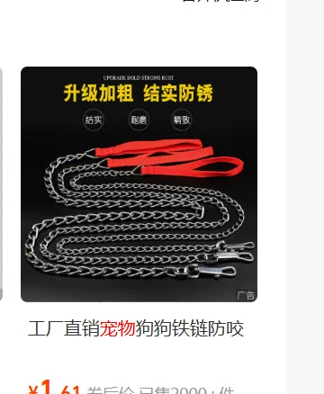 

Электрический масляный насос для перекачки топлива, автоматический насос для перекачки топливной жидкости, экстрактор жидкости, насос для всасывания масла для автомобиля, мотоцикла