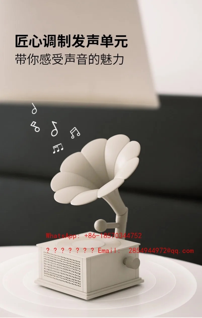 2026    Retro Gramophone Bluetooth Audio Premium Ambience Speaker