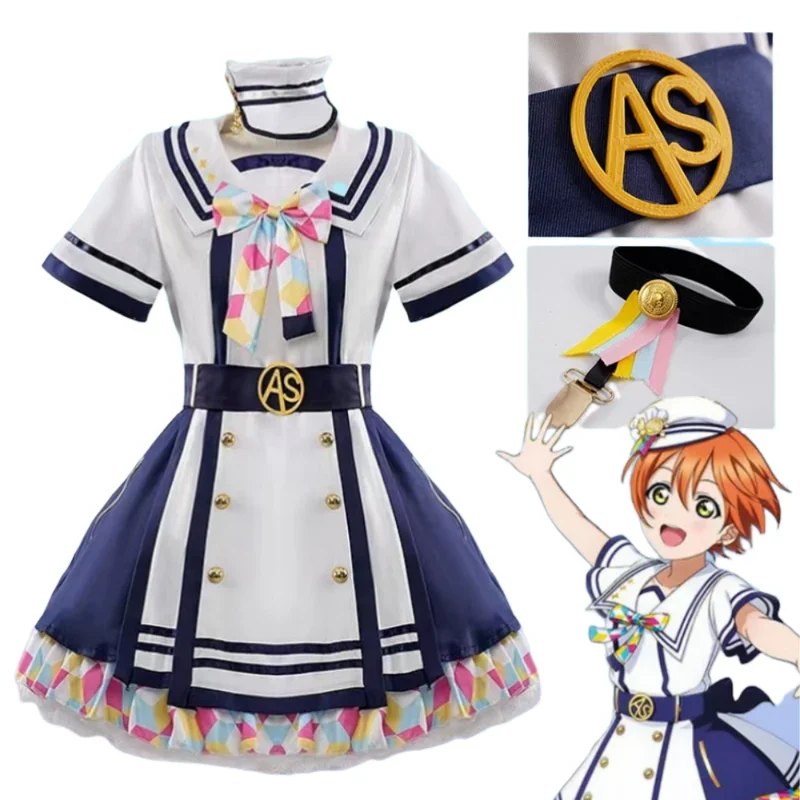 FC6Anime Uehara Ayumu Nakasu Kasumi Костюмы для косплея Одежда LoveLive Nijigasaki High School Idol Club Хэллоуин Аниме Clot@FC8!
