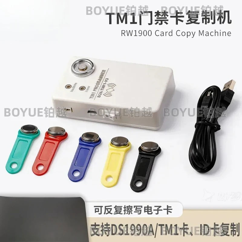 TM1 Access Control Contact Key RW1990 EM4305 Duplicator iButton Smart Card Writer Programmer Tool
